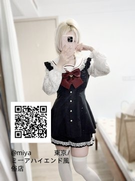 隣の家の妹は水が上手て挑発的だ🌸