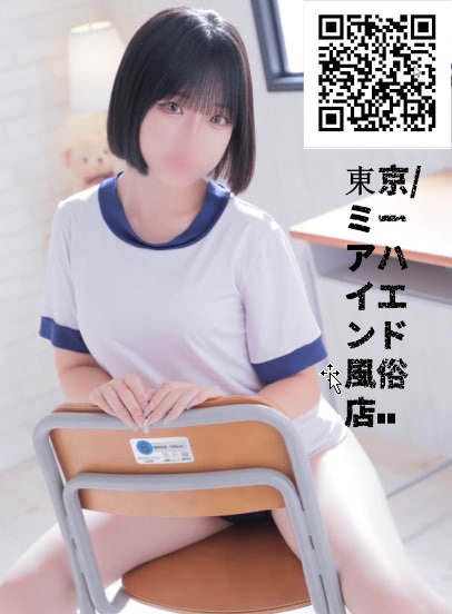 大学生がアルバイトをすると、転勤が好きでおじさんタイプが好きです。🌸
