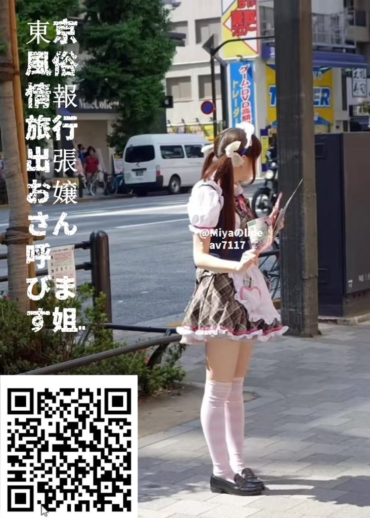 しばしば孤独な女の子は、 街頭露出を我慢できなくなります。🌸