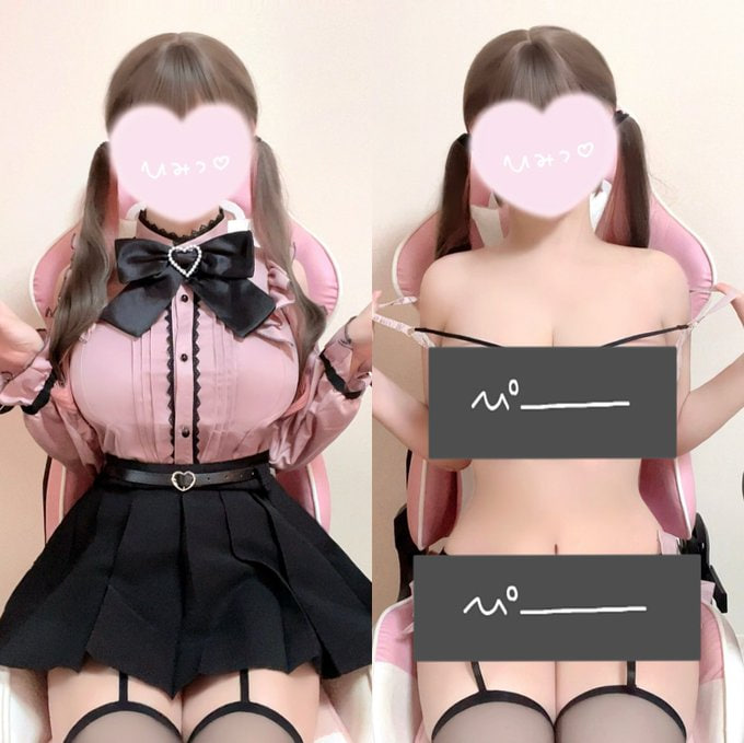 ピュアで無垢、まるで初恋のような存在。