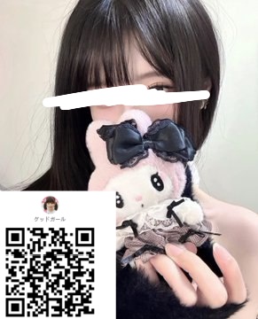 🍓「笑顔と匂いで落とされる、距離ゼロ接客」
