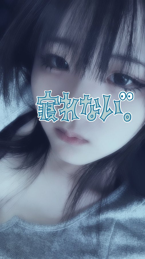無邪気な笑顔とアニメ声、合法ロリの最前線・ここあちゃん🐾