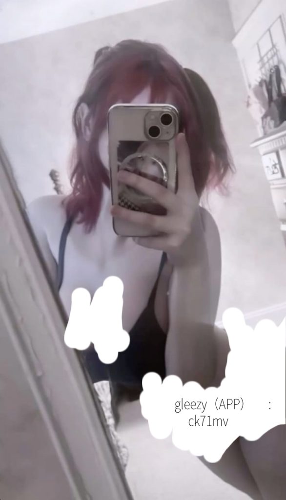 🍑【Ami】テクニシャン系・フェラ得意タイプ