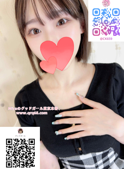 身体じゃなくて、心が疼いてるの。だから、ちゃんと抱いて。
