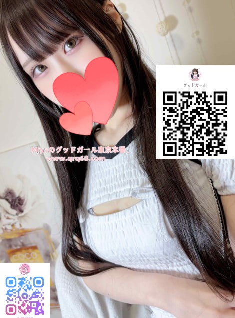 「見つめ合うだけで、トロけそう…」