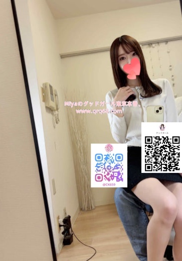 たった1万円で、19歳の処女があなたのモノになる夜。