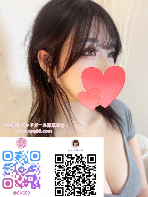 「やめて」って言いながら、奥まで感じてる私。そんな私を見たい？