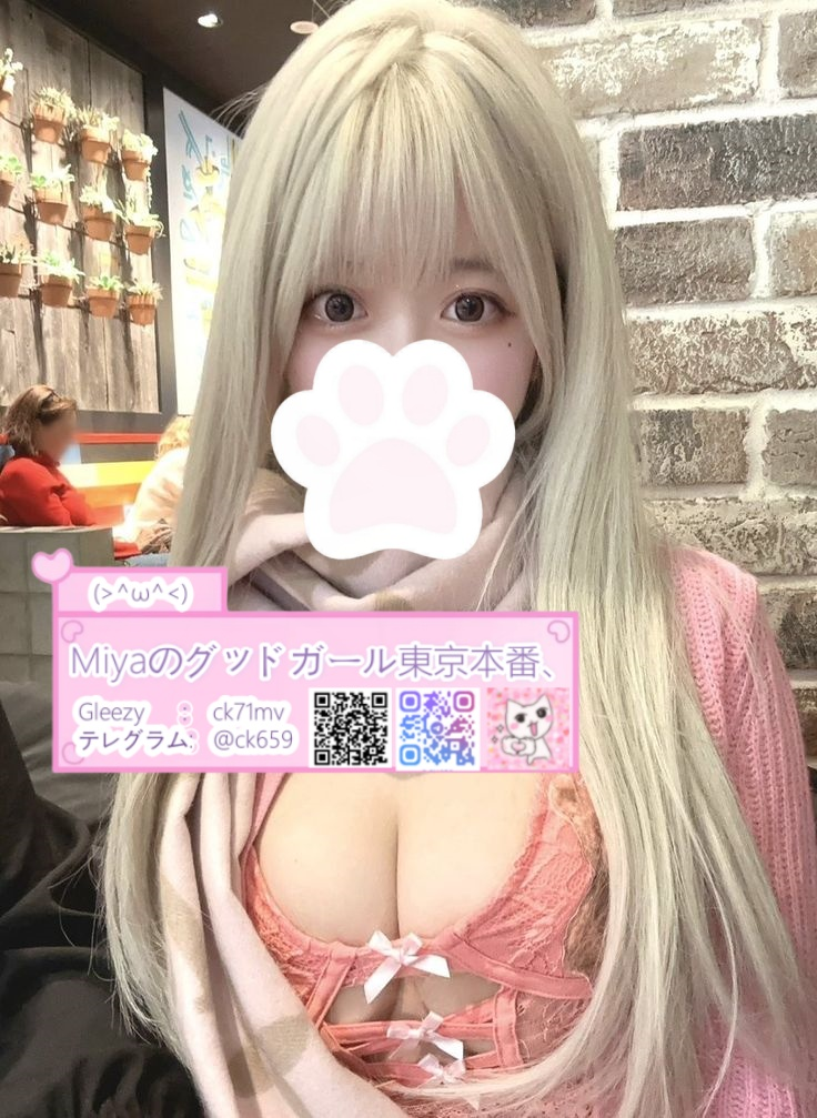 甘えたい？癒されたい？ぜんぶ叶えてあげるよ♡