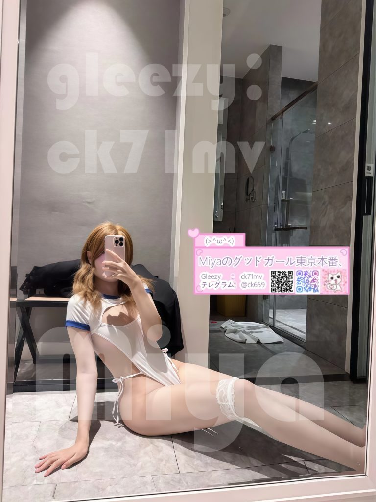 「“明日〇〇”って、こんなにエロい名前だったっけ？」