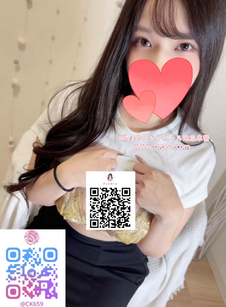 「この身体、もっと知りたくない？」