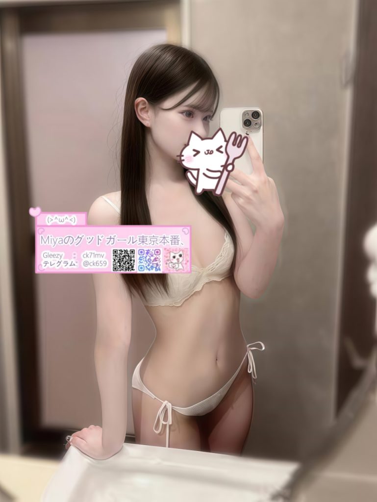 ねぇ、もし今夜…ベッドの隣に私がいたら、あなたはどこまで我慢できると思う？ギュッてするだけじゃ足りないんでしょ？💋
