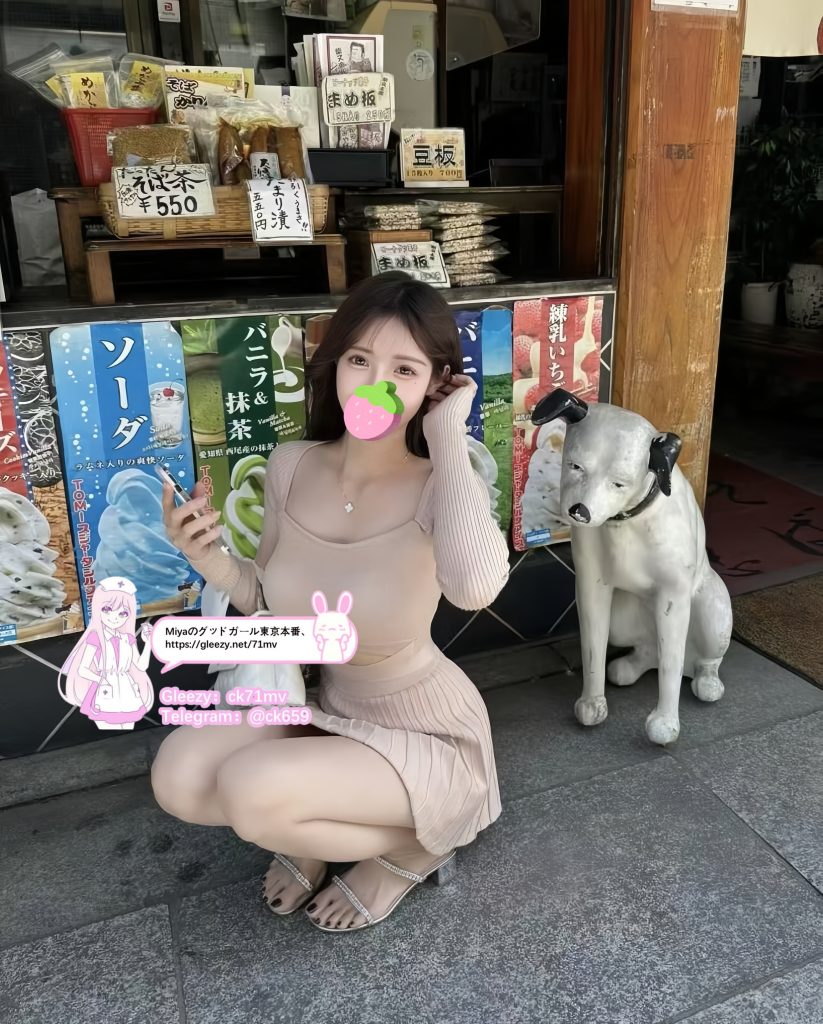 お風呂で洗ってたら指がヌルッ…あ、ここ感じるんだ。