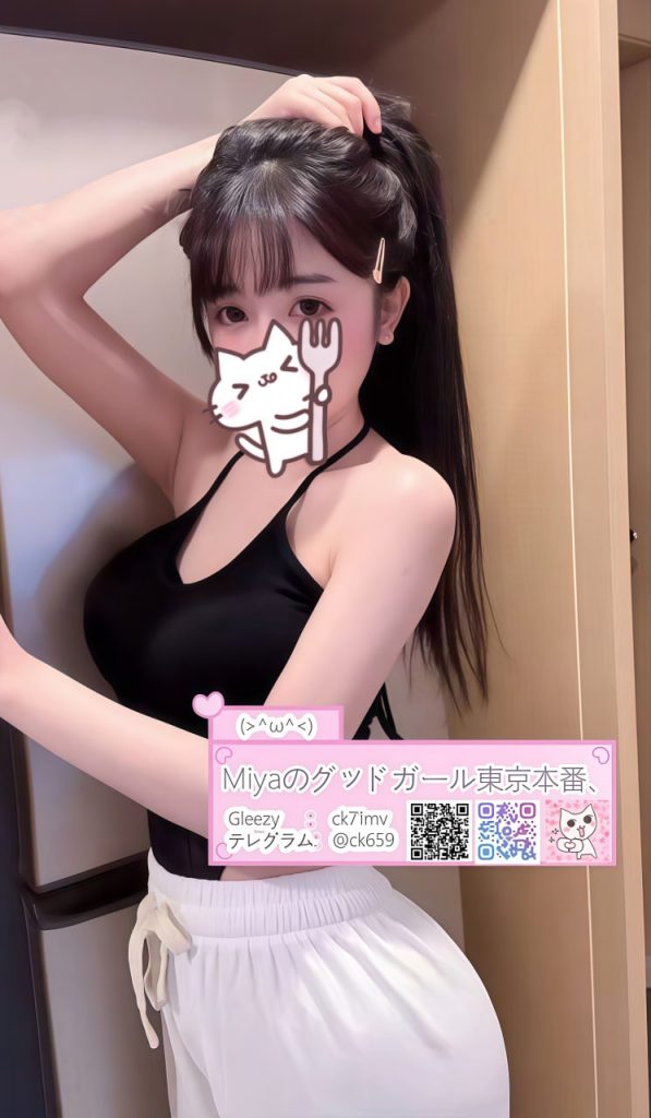 現役女子大生、初めての無修正…恥ずかしい顔も全部見せてくれた。