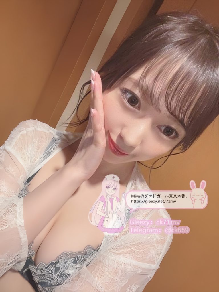 「一つだけ聞くね。私に立てなくなるまで搾り取られたい？紳士ぶらないで…したいなら、今すぐ来て。」
