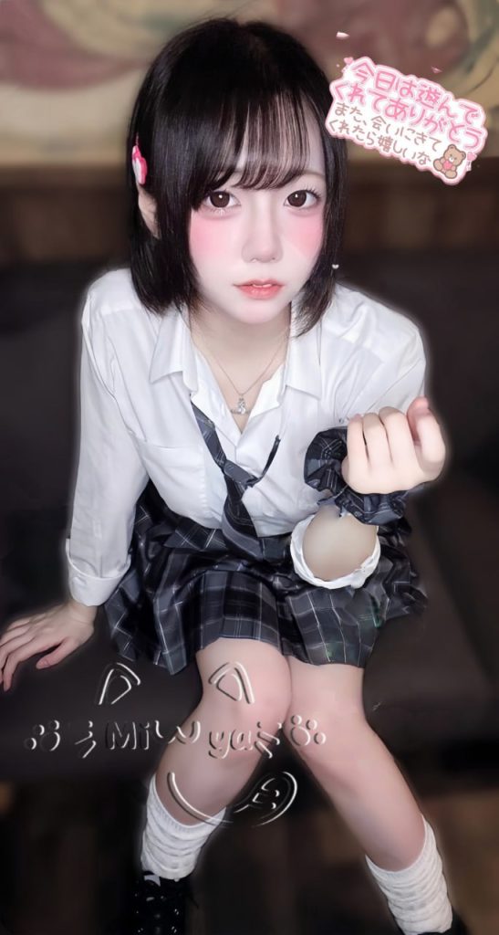 8/24出勤 Miyaおすすめ名前：あかね（Akane）年齢：25歳カップサイズ：Hカップ身長：170cm星座：射手座