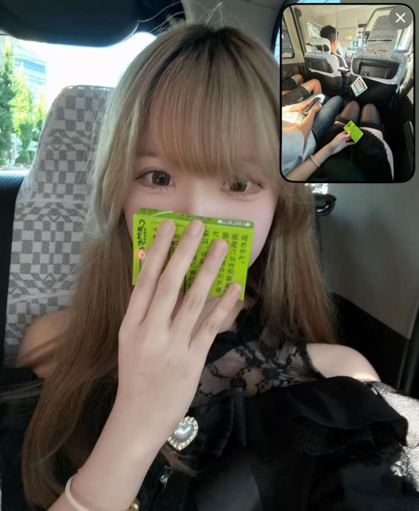 🎀 本日の出勤リスト 🎀Miyaのグッドガール東京本番、