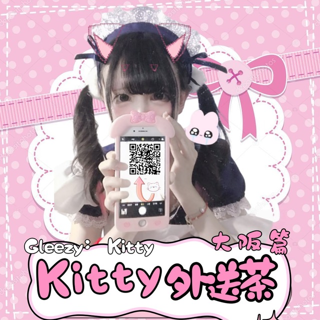 🎉 大阪店 9月6日 グランドオープン 🎉