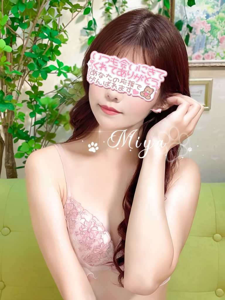 💋 9/28 美女上門大阪出勤 💋