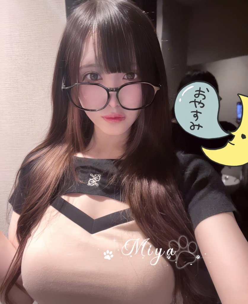 性欲が高く、#自宅で自慰をすることもあり