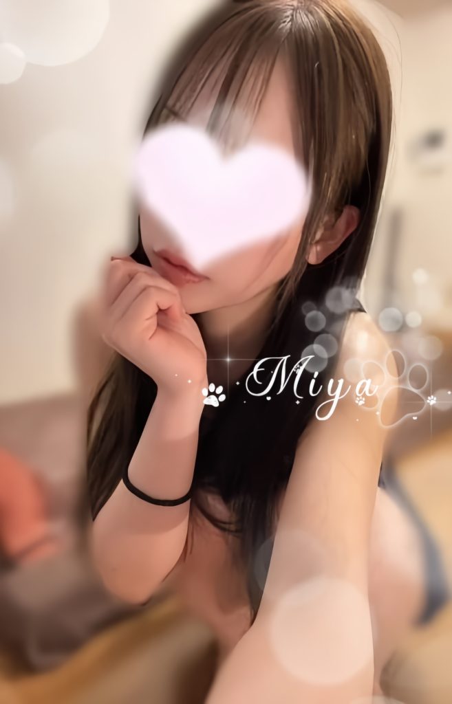 💋本日の東京出勤｜Good Girl Tokyo（Miya）