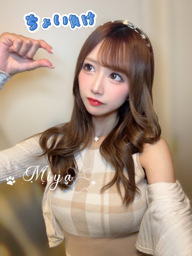 若々しい体を思う存分調教してください。口技が得意です。